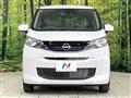2026 Nissan DAYZ