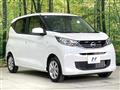 2026 Nissan DAYZ