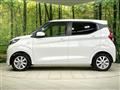 2026 Nissan DAYZ
