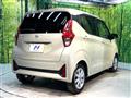 2026 Nissan DAYZ