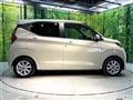 2026 Nissan DAYZ