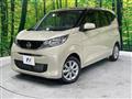 2026 Nissan DAYZ
