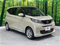 2026 Nissan DAYZ
