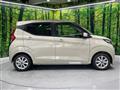 2026 Nissan DAYZ