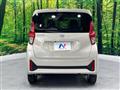 2026 Nissan DAYZ