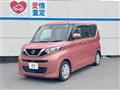 2020 Nissan ROOX