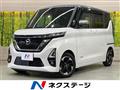 2020 Nissan ROOX