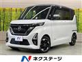 2020 Nissan ROOX