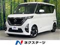 2020 Nissan ROOX