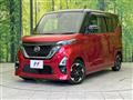 2020 Nissan ROOX