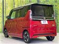 2020 Nissan ROOX