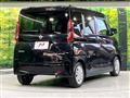2022 Nissan ROOX
