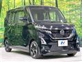 2022 Nissan ROOX