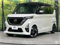 2023 Nissan ROOX
