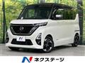 2023 Nissan ROOX