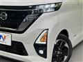 2023 Nissan ROOX