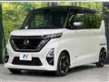 2023 Nissan ROOX