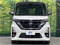 2023 Nissan ROOX