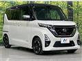 2023 Nissan ROOX