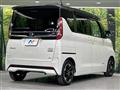2023 Nissan ROOX