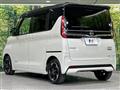 2023 Nissan ROOX