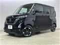 2023 Nissan ROOX