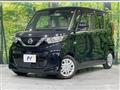 2023 Nissan ROOX