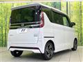 2023 Nissan ROOX