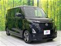 2024 Nissan ROOX