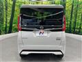 2024 Nissan ROOX