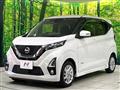 2019 Nissan DAYZ
