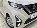 2019 Nissan DAYZ