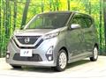 2019 Nissan DAYZ