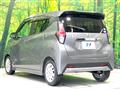 2019 Nissan DAYZ