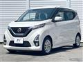 2020 Nissan DAYZ