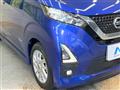 2020 Nissan DAYZ