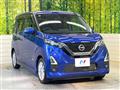 2020 Nissan DAYZ