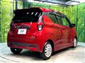 2020 Nissan DAYZ