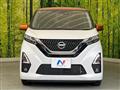 2021 Nissan DAYZ