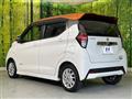 2021 Nissan DAYZ