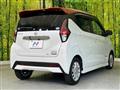 2021 Nissan DAYZ