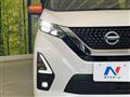 2021 Nissan DAYZ