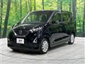 2022 Nissan DAYZ