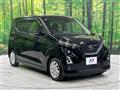 2022 Nissan DAYZ
