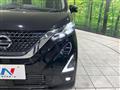 2022 Nissan DAYZ
