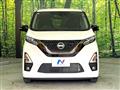 2022 Nissan DAYZ