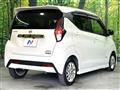 2022 Nissan DAYZ