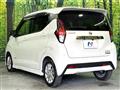 2022 Nissan DAYZ