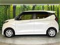 2022 Nissan DAYZ