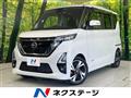 2020 Nissan ROOX